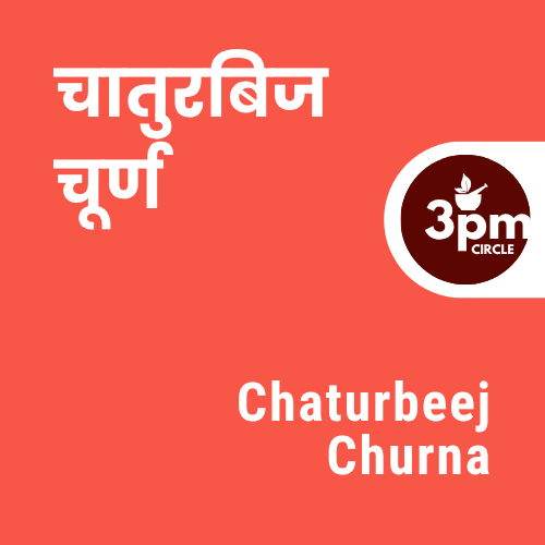 Chaturbeej Churna