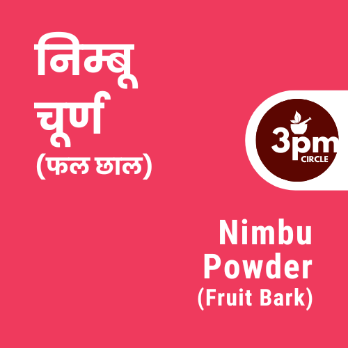 Nimbu Powder (Fruit Bark)