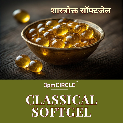 Classical Softgel Capsules