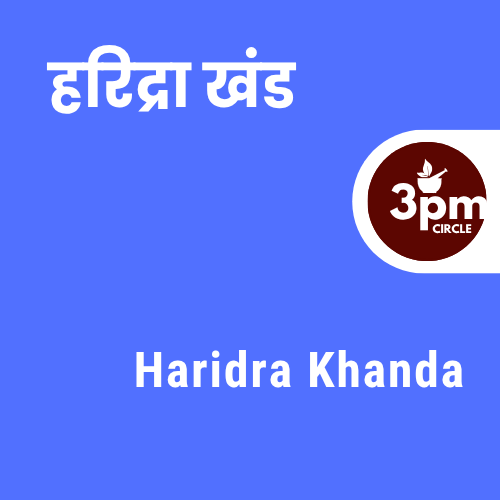 Haridra Khand