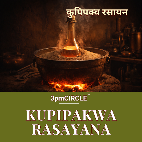 Kupipakwa Rasayan