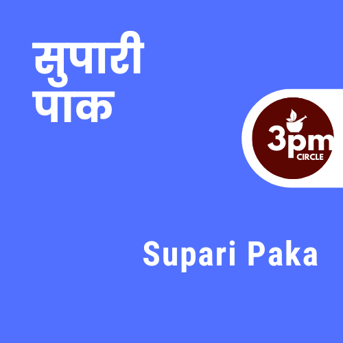 Supari Paka