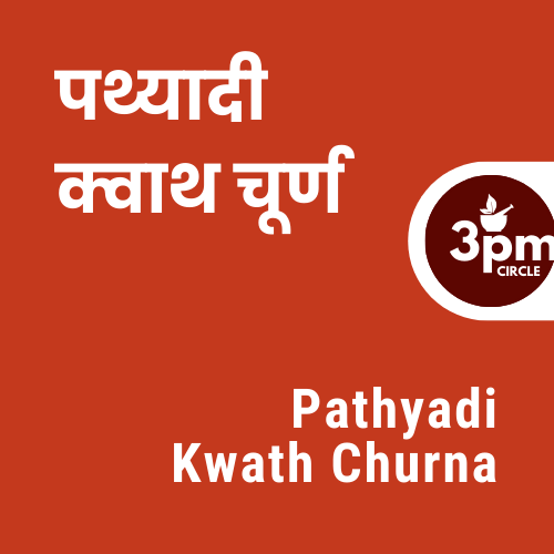 Pathyadi Kwath Churna