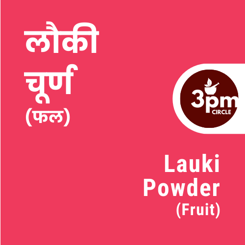 Lauki Powder (Fruit)