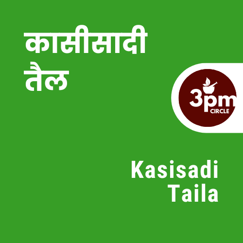 Kasisadi Taila