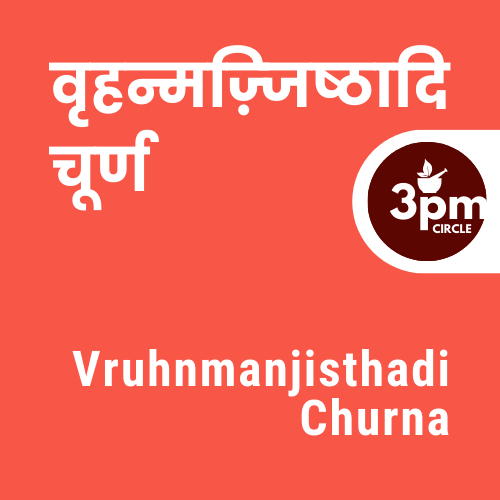Vruhnmanjisthadi Churna