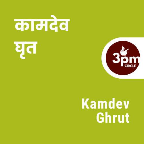 Kamdev Ghrut