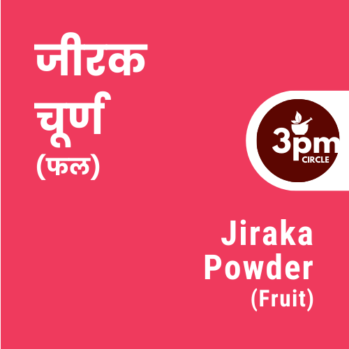 Jiraka Powder (Fruit)