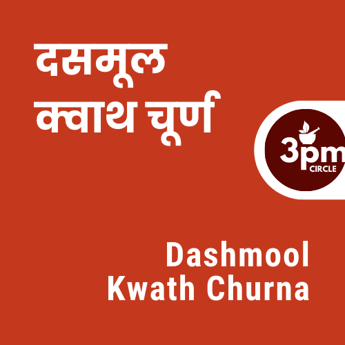 Dashmool Kwath Churna