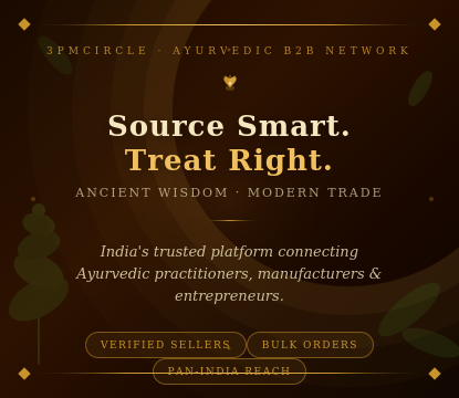 Program banner